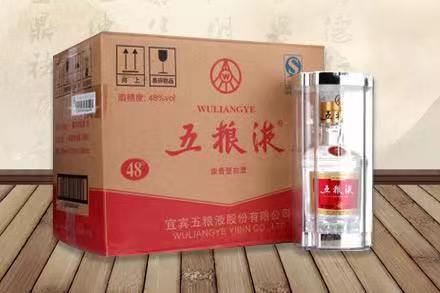 上饶五粮液回收